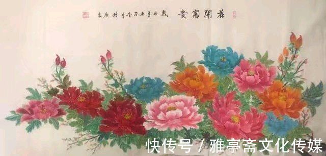 硬笔书法|【艺术名家网络作品个人展】——书画名家杜绍新