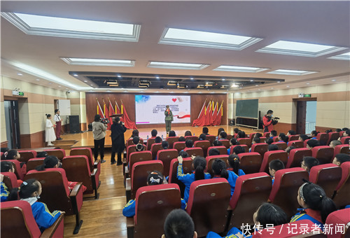 辽宁开原实验小学学习雷锋好榜样三岗服务我能行启动仪式