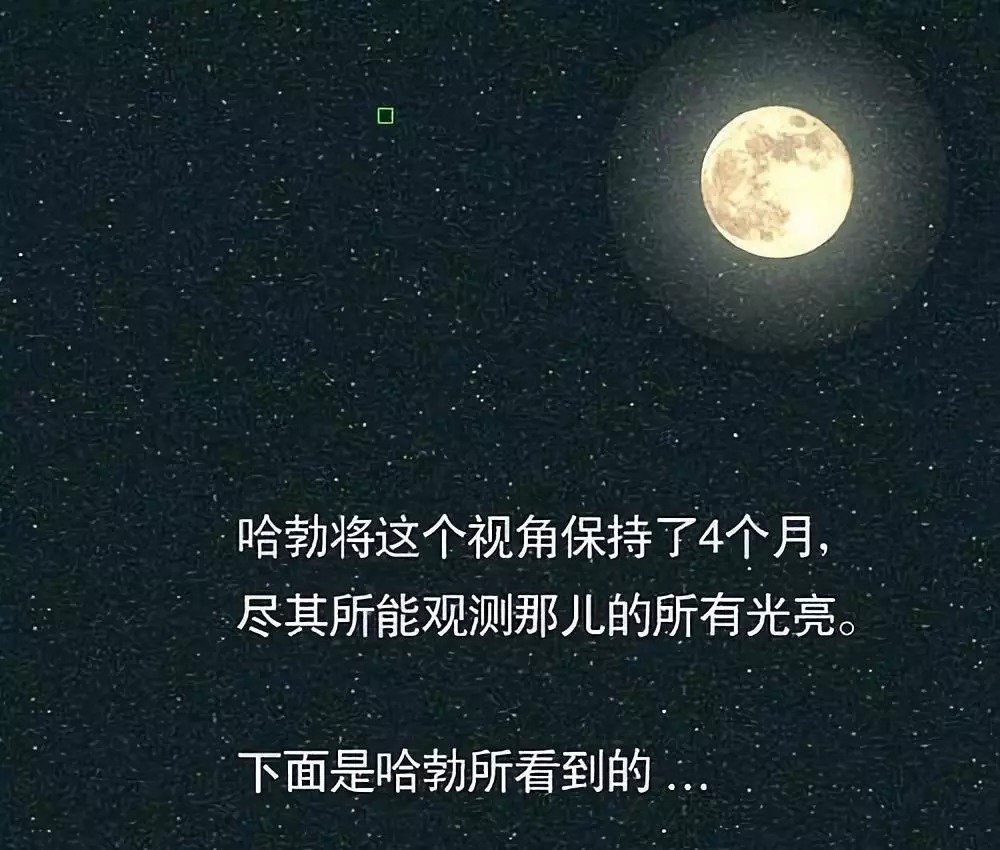 宇宙中的地球（组图），当你骄傲或绝望时看看，会找到平和与勇气