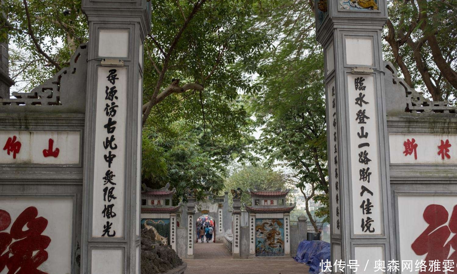 越南|废除汉字的越南,日常交流怎么样?汉字和越南有什么渊源?