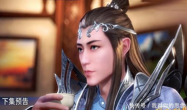 母亲|斗罗大陆70集图透唐三的母亲出现,与千仞雪开始争锋相对!