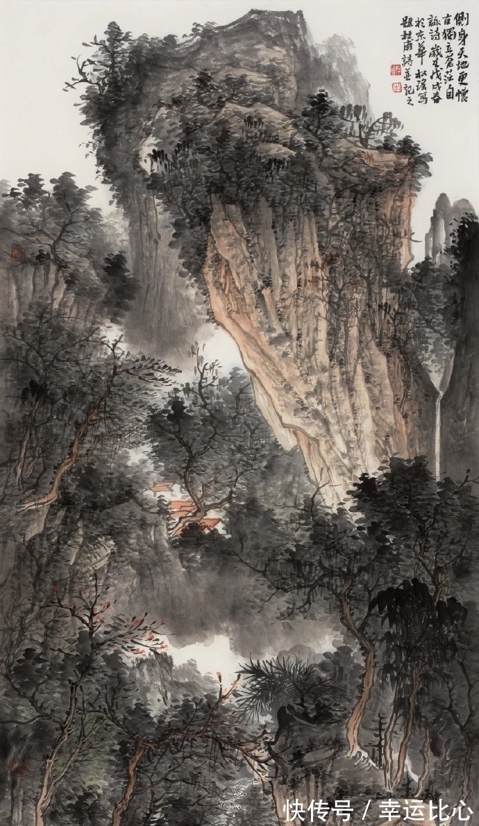 意境$大山蕴大水,可居可游的画面|李松瑶山水画