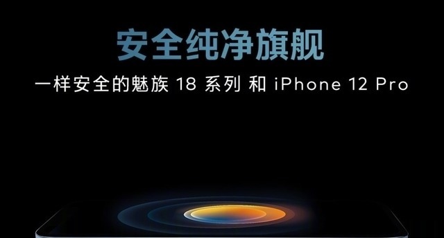 旗舰手机|比三星机皇便宜一半，4款国产顶级旗舰手机，哪一款是你的菜？