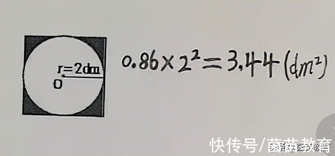 语文|孩子基础知识如何提高，家长来看看