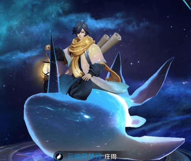 限定|1号内测规则有变！史诗限定3选1？留好88给庄周！