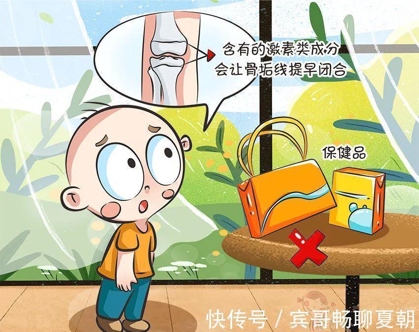 宝妈|让娃突破遗传长高秘诀在这里,那些年拔苗助长的“坑”你中了吗?