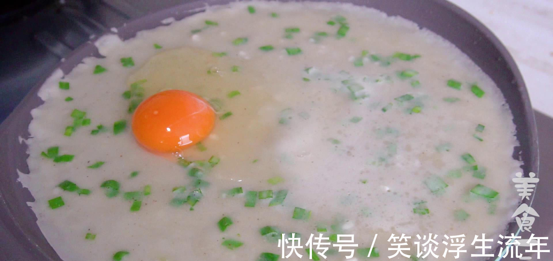 五香粉|复工却为早餐发了愁,教你做鸡蛋水饼,30秒一张,10分钟解决早餐
