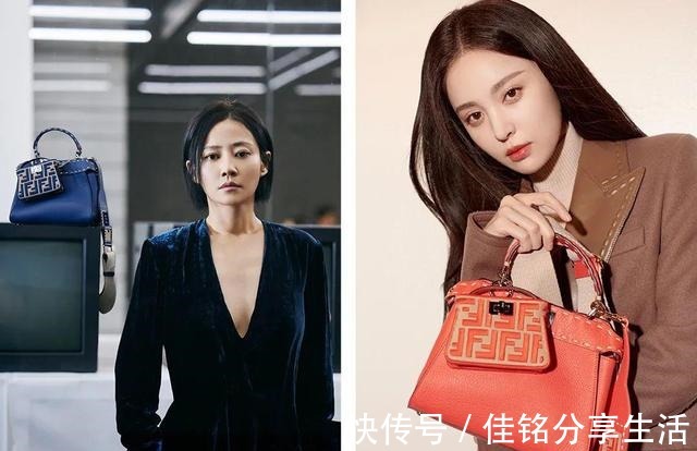 peekaboo 无论时尚圈的风怎么刮,Fendi这个包包都永不过时!