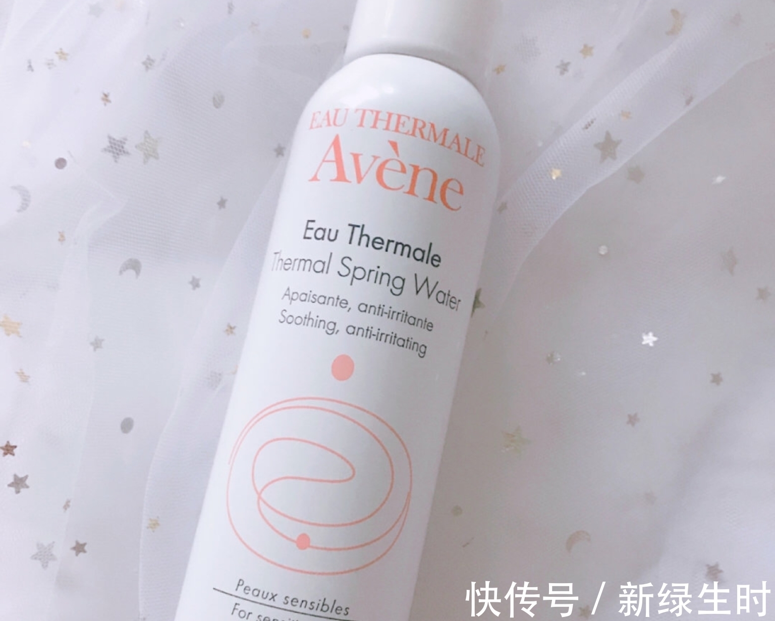 眼霜 百元内的“网红”护肤品,AHC眼霜,dr.wu杏仁酸,你都在用哪一款