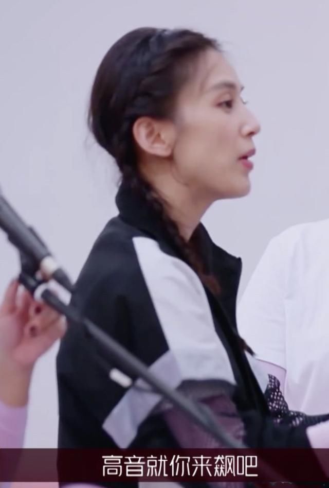 浪姐2,进错组毁终身啊黄圣依难搞,静姐委屈落泪,下期大预测