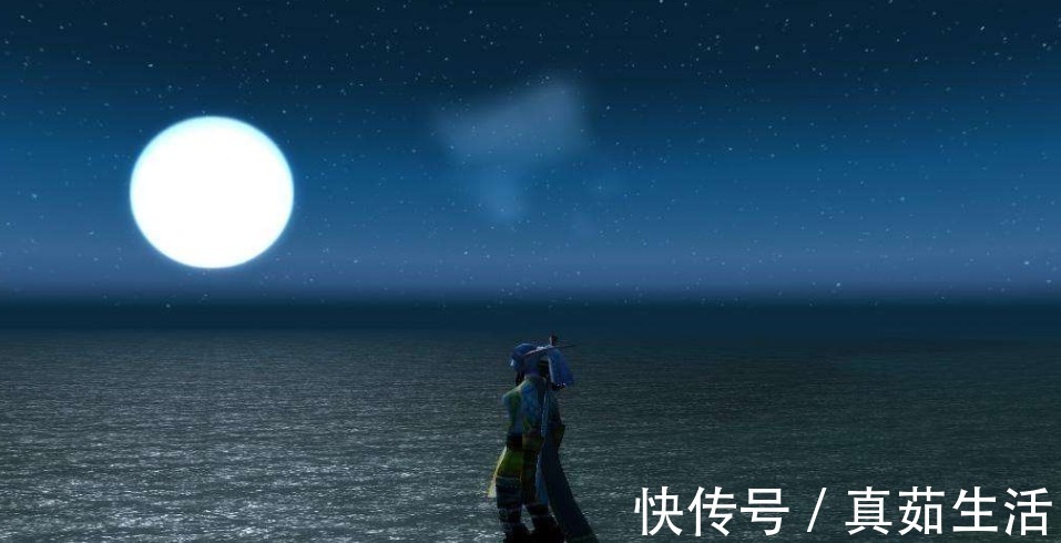 马儿&苏轼在野外睡了一夜,醒来时在桥柱上写下这首词,成一首千古名作