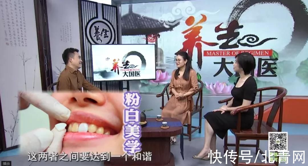 牙体|牙齿不美怎么办？专家告诉你明星一口好牙的秘密！保护牙齿“3做3不做”记好了