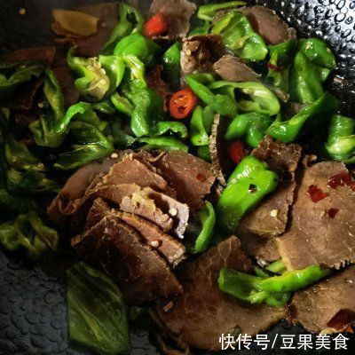  正宗地道的美食记之十五：尖椒炒水牛肉做法，速来围观