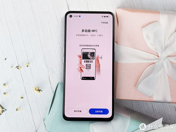 wi-fi|2599起步的realme GT2体验报告：这才是年轻人首选的骁龙888旗舰