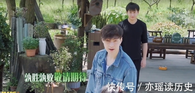 彭昱暢|《向往的生活》下一期真沒什么好看,何炅黃磊外出,就剩一堆新人