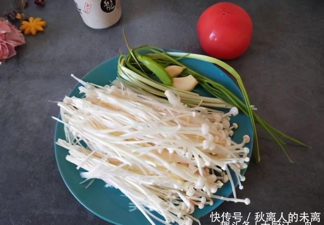 家人|天冷了要多吃金针菇,教你饭店秘制做法。酸辣开胃,家人抢着吃