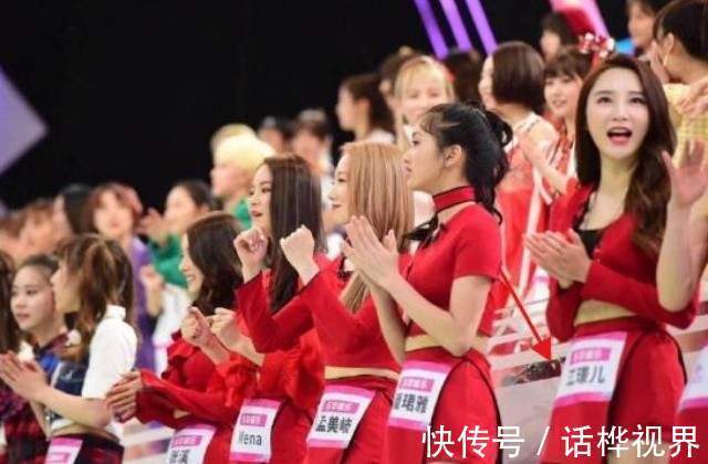 江璟兒|《101》兩位練習生已結婚,林珈安先上車后補票,江璟兒成老板娘