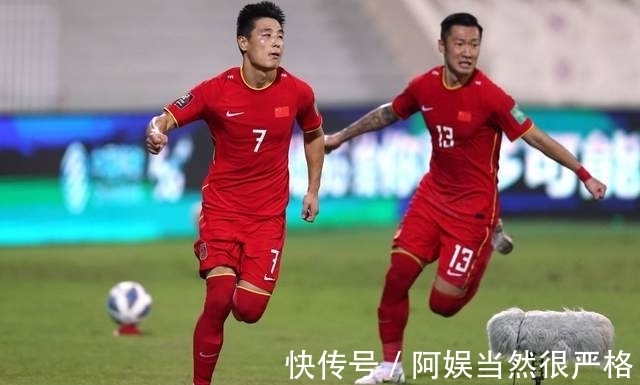 球迷|越媒:VAR帮助中国阻止澳大利亚,越南球迷:要向中国队学习
