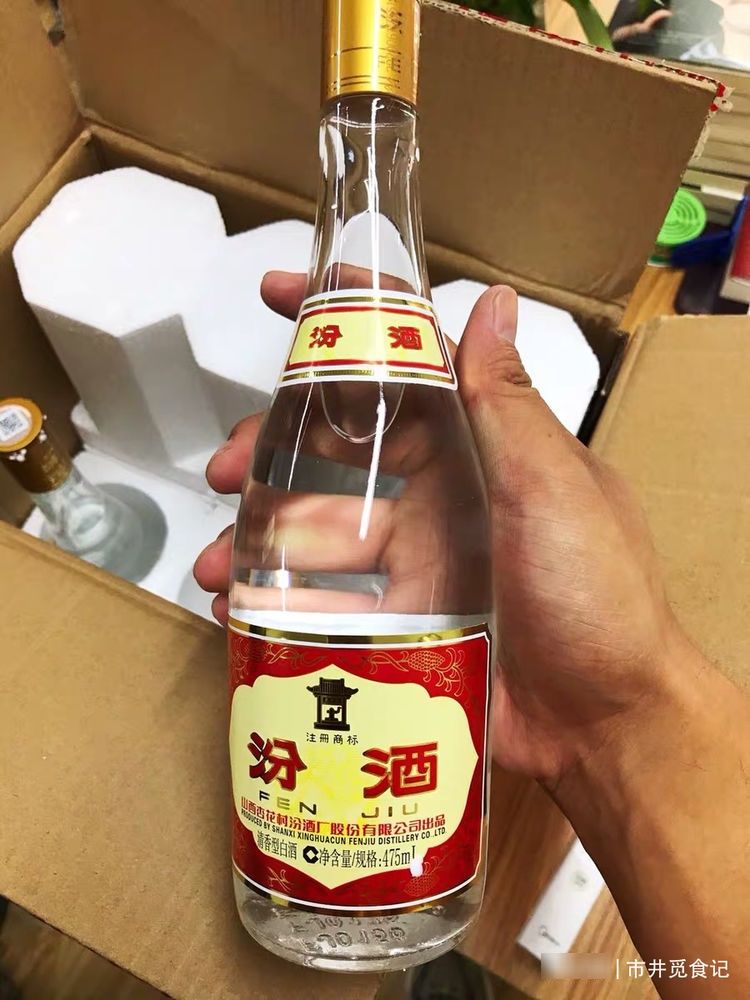 酿造的酒|买白酒时，不管啥品牌，只要酒瓶上有“这行字”，全是酒精勾兑酒