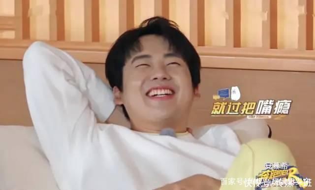 欺负你是因为爱你!蔡徐坤郭麒麟跑男里的互动,证明这句话不假