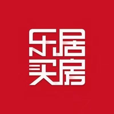 限价房|有问有答：现在还能申请经适房或者限价房吗?