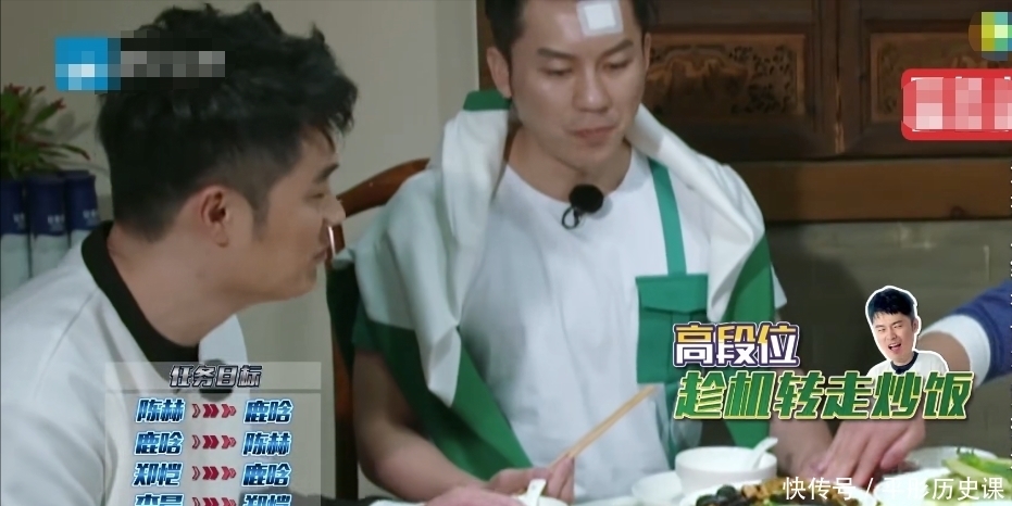 那英 一档大牌云集的综艺,却被导演玩成了低智班,孙红雷杨紫被坑惨了