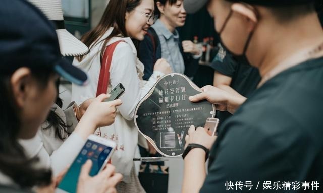 中国梦|花西子“东方花园”绽放中国花卉博览会,“以花养妆”美出新境界