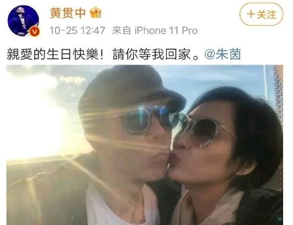 《披荊斬棘的哥哥》嫂子齊聚，唯獨(dú)少了她，因不想和情敵同臺？