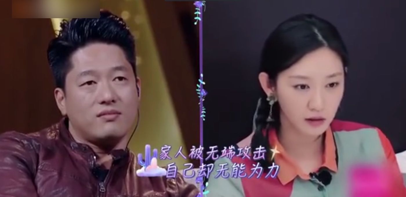  疑似|《演员》最新预告曝光！唐一菲拒演小三后镜头全无，疑似生气退赛