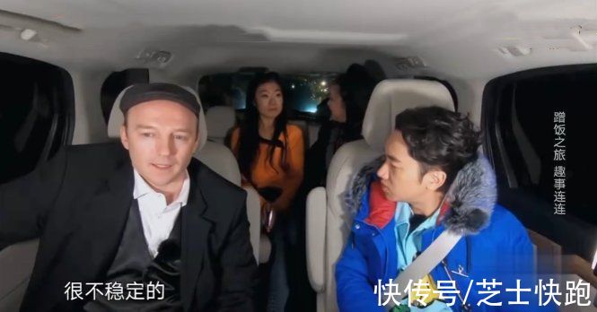 “口碑崩塌”王祖蓝:上蹭饭综艺被批没礼貌,节目抱怨孕妻遭指责