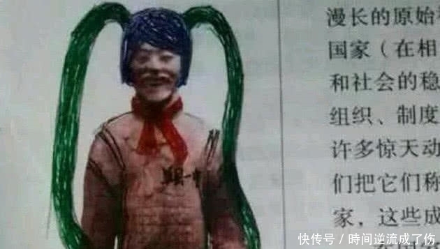 耽误|小学生课本涂鸦,拿破仑被坐轮椅?老师:这是被学业耽误的画家啊