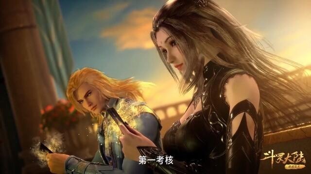 梯子|斗罗大陆:唐三再夺魂环十万年,海神之梯起到了关键作用