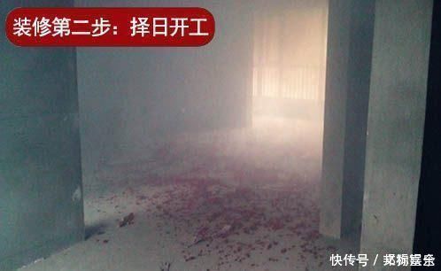 散热器|装修到处取经30年老师傅经验分享屋装修流程,弯路都替你避开了