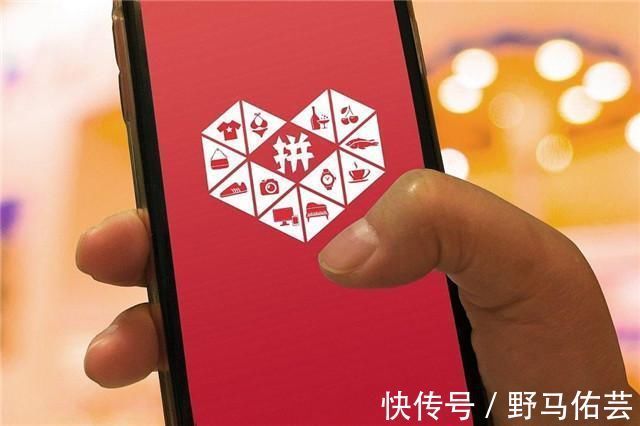 富士康|接二连三的出事,拼多多出了什么问题别让人们的担忧成为现实
