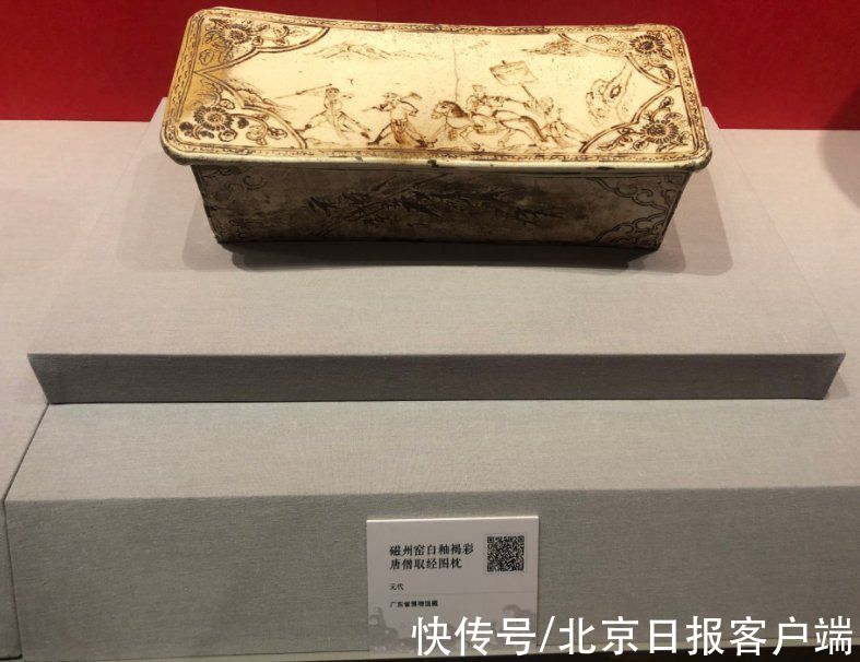 大展|何以中国？故宫开年大展，130余件文物文华殿给答案