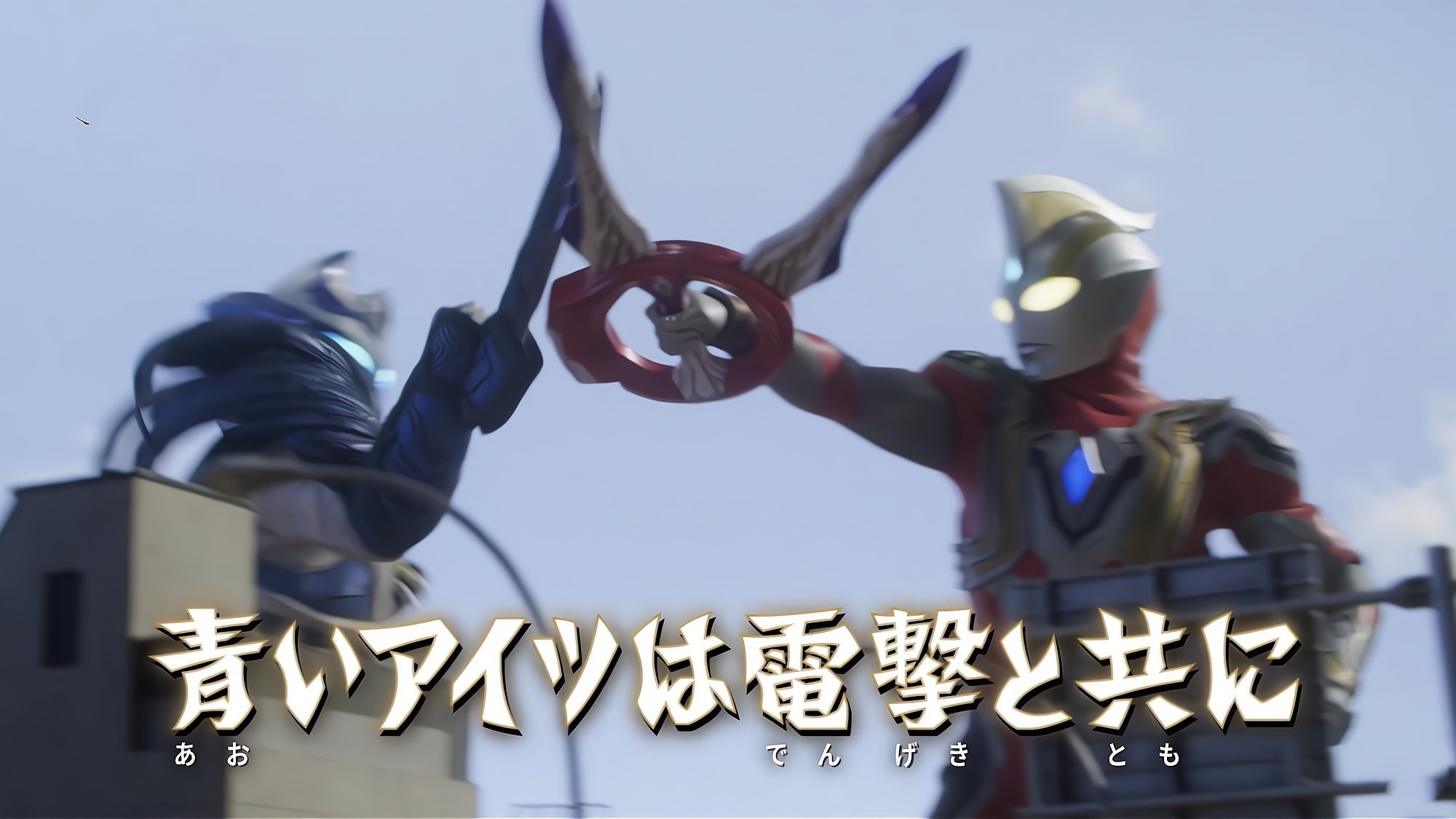 雷兽|特利迦奥特曼20话先行,强力雷兽登场,轻松虐扳机,希特拉姆补刀