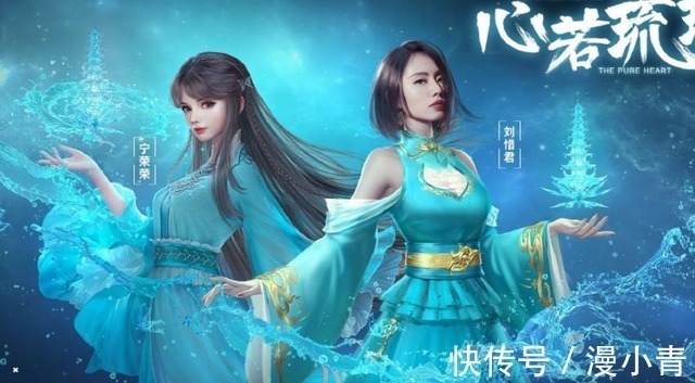 朱竹清|斗罗手游版:史莱克三美长什么样?朱竹清清纯纯,小舞身材妩媚