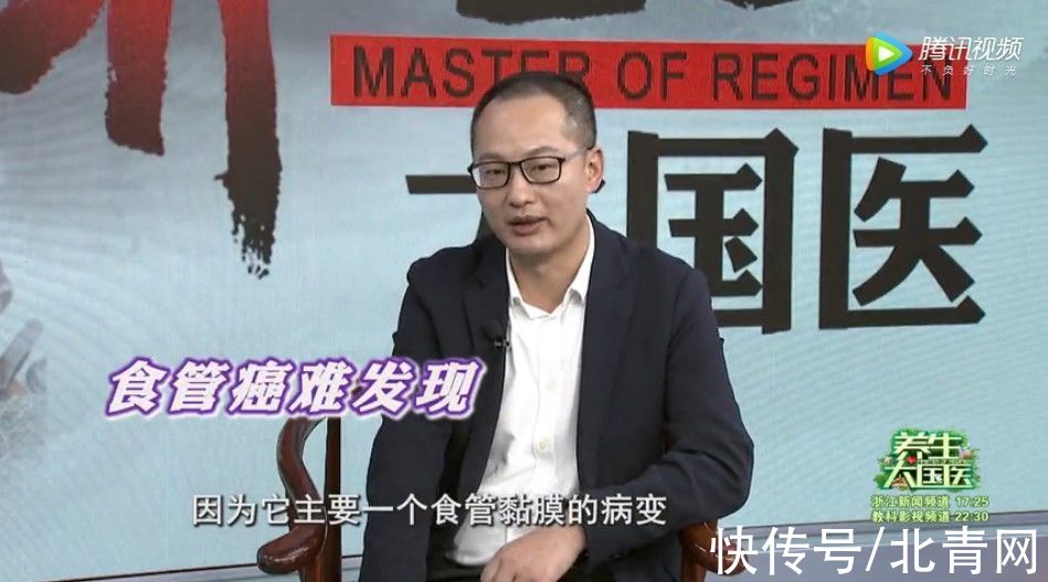 晚期|这种偏爱中国人的癌症，往往一发现就是晚期，这4个症状千万别大意