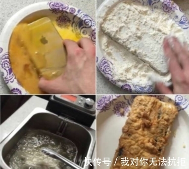 |搞笑GIF趣图：后悔没练金钟罩铁裤衩