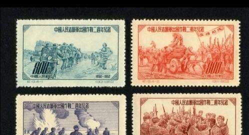  发行|备受期待的抗美援朝70周年纪念邮票