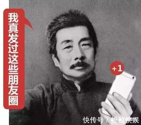 林语堂#鲁迅一生基本没朋友,有多数也要闹掰,核心原因到底出在哪里