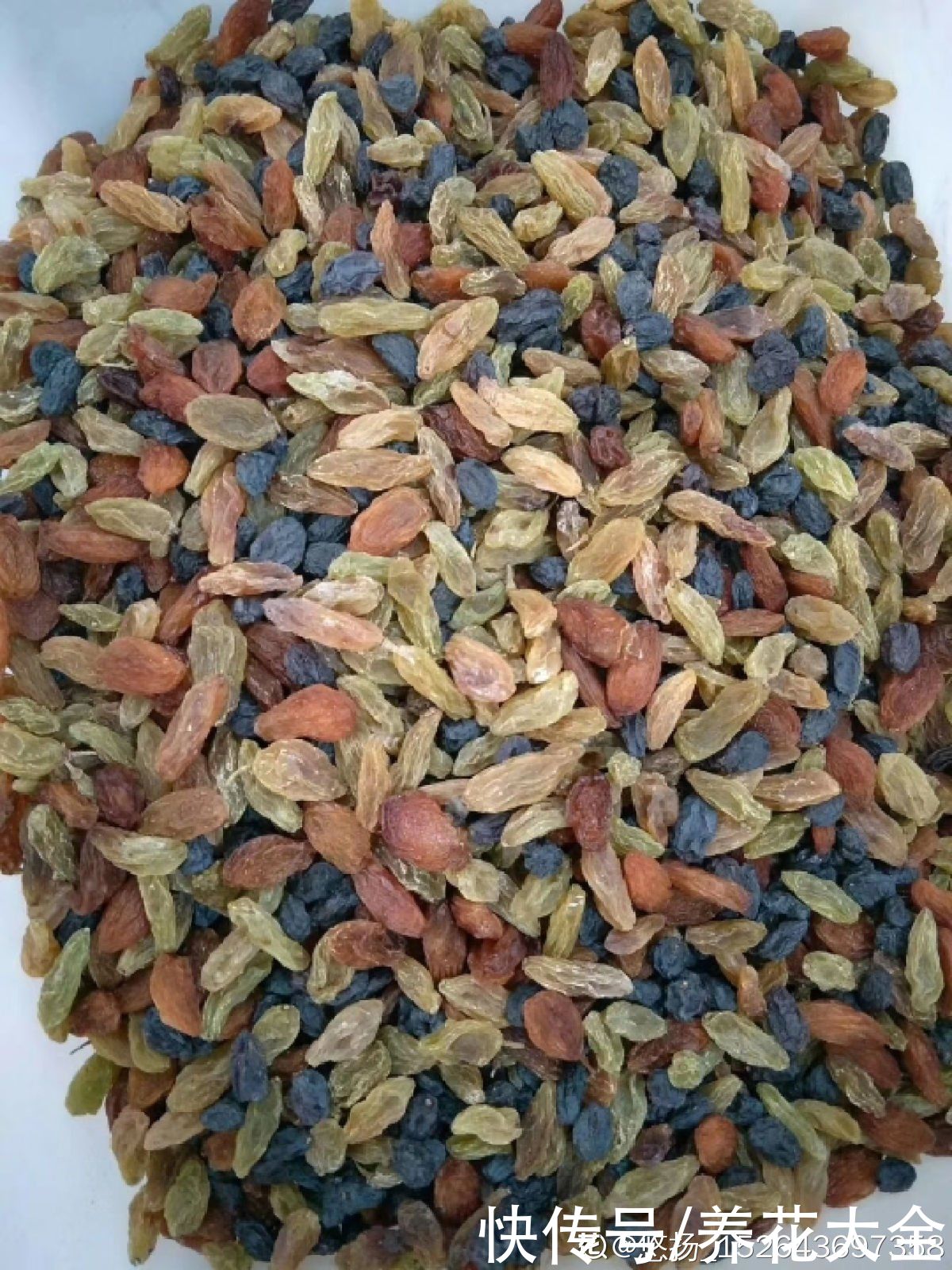 花花|葡萄干的制作方法太奇特，很少有人见过，做出来口感真的棒