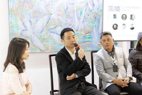  广州设计周|2020未来艺术家发布会暨颁奖典礼