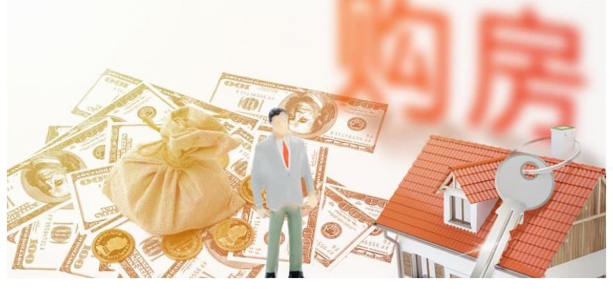 学区|你眼中的“有钱人”，却连基本生活都无法保证，而这类人越来越多