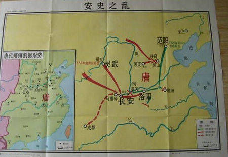 安禄山|历史上安禄山有什么资本敢于造反，又为何迅速失败了？