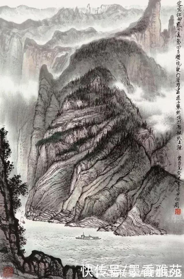 山水画$当代国画大师黄纯尧精品山水画作品欣赏