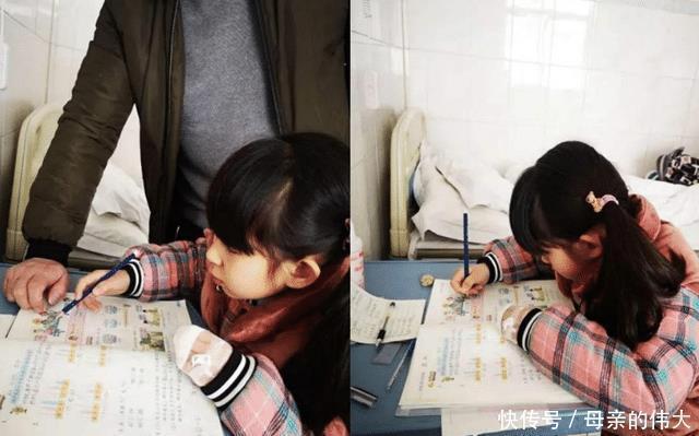 作业|''时代变了,一块橡皮是5元'',辅导孩子写作业,宝爸无奈又抓狂