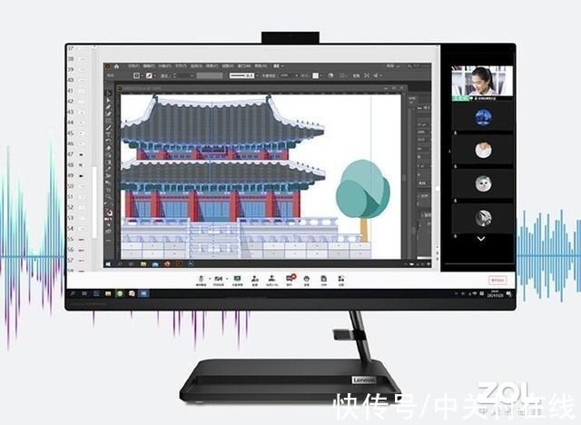 机身|「有料评测」联想AIO 520-27ITL评测：影音/办公一机搞定