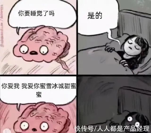 内卷|互联网营销下半场，品牌如何摆脱焦虑？