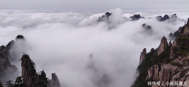 安徽黄山风景区现惊现瀑布流云和霞海景观